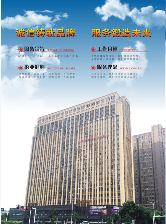C:\Users\Administrator\Desktop\QQ截图20160725085402.png