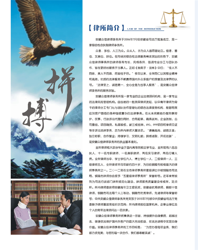 C:\Users\Administrator\Desktop\QQ截图20160725085438.png