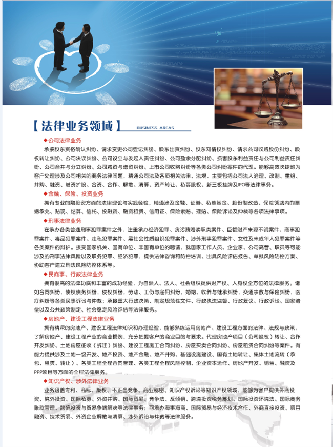 C:\Users\Administrator\Desktop\QQ截图20160725085507.png