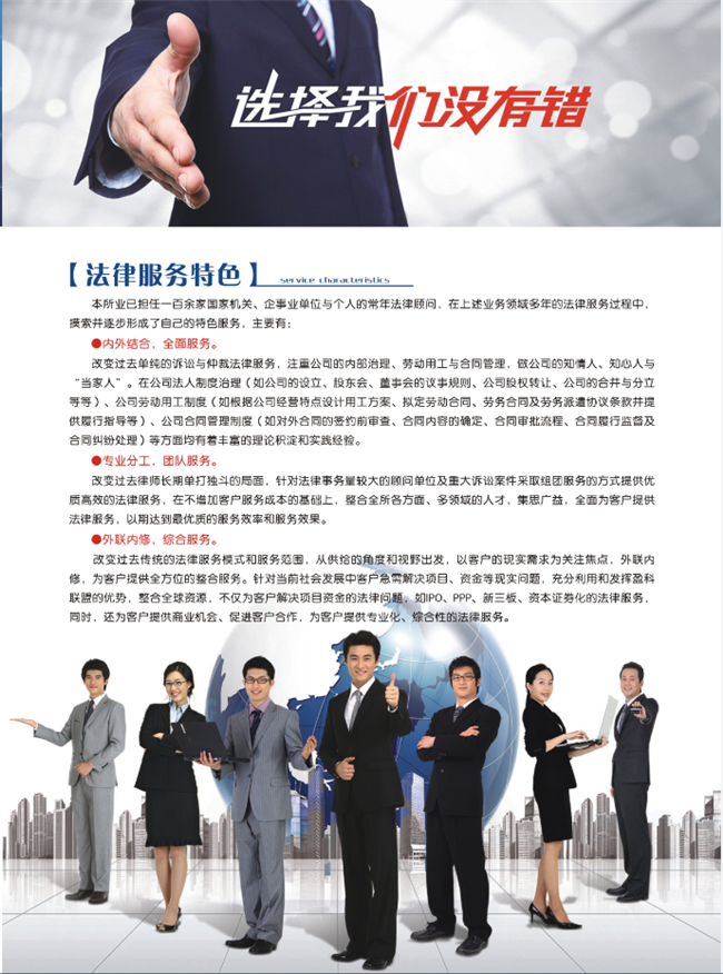 C:\Users\Administrator\Desktop\QQ截图20160725085525.png