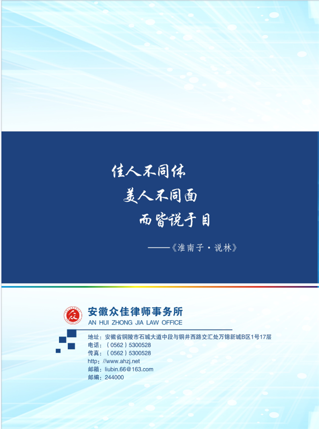 C:\Users\Administrator\Desktop\QQ截图20160725085626.png