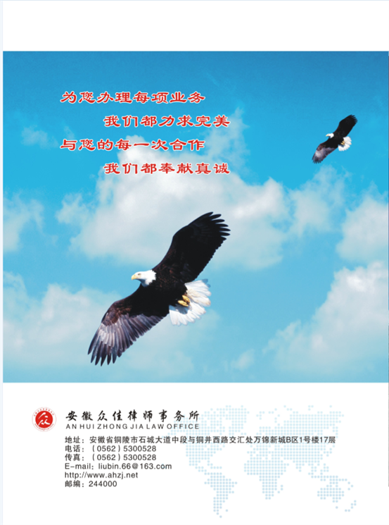 C:\Users\Administrator\Desktop\QQ截图20160725092533.png