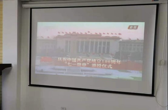 C:\Users\Administrator.LBDZ-20140425GD\Desktop\照片\微信图片_202106301458295.jpg