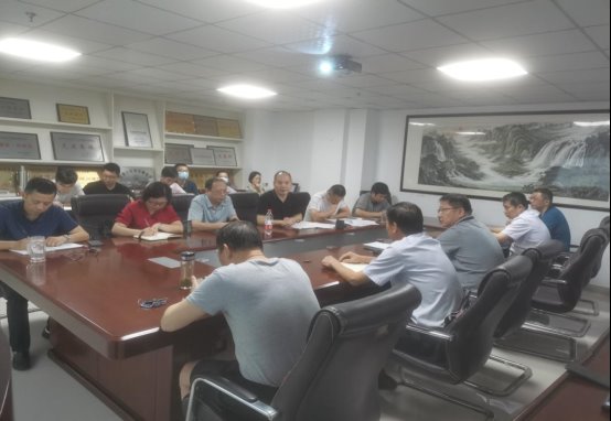 E:\律所资料\律师行业专项治理台账\8月13日疫情防控会\照片\微信图片_202108131722061.jpg