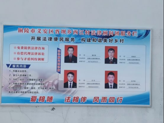 C:\Users\Superj\AppData\Local\Temp\WeChat Files\872e7147efc2863ff35c7c1ef69c393.jpg