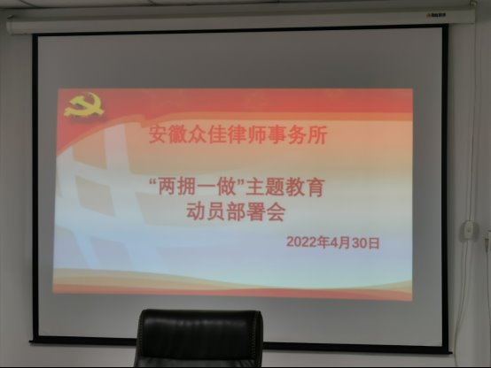 C:\Users\lenovo\Desktop\微信图片_20220504093832.jpg