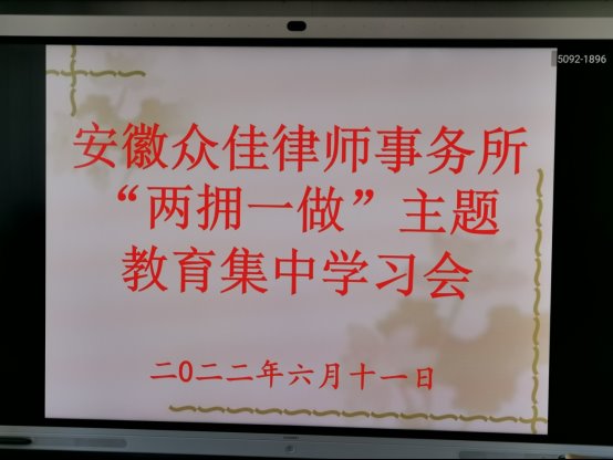 C:\Users\lenovo\Desktop\微信图片_20220612163603.jpg