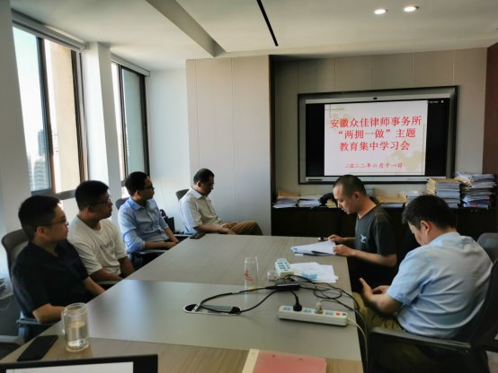 C:\Users\lenovo\Desktop\微信图片_20220612163910.jpg