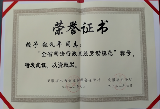 截屏2022-08-03 20.05.01