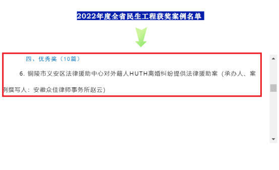 C:\Users\lenovo\Desktop\1675133481610.png