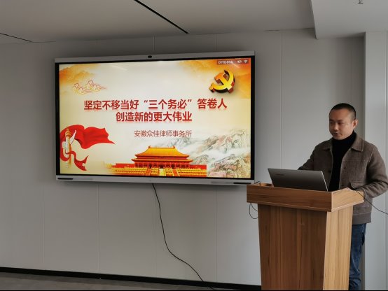 C:\Users\lenovo\AppData\Local\Temp\WeChat Files\add5e902022b46cea34eb43cae3f308.jpg