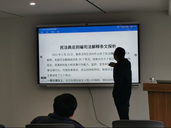 C:\Users\lenovo\AppData\Local\Temp\WeChat Files\c4dc8ac5b0efa57dbc99068c0904bc2.jpg