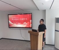 众佳动态丨安徽众佳律师事务所持续开展“两拥一做”主题教育活动暨月末业务学习会